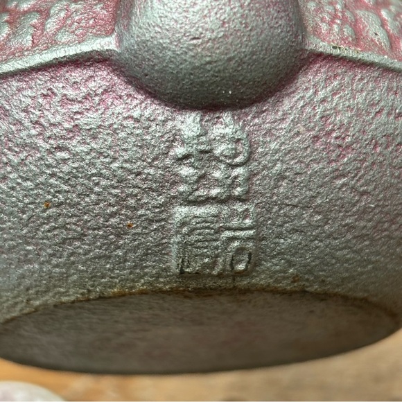 Teavana Japanese Pink Cherry Blossom Cast Iron Teapot Kettle Stainless Strainer - Picture 7 of 9